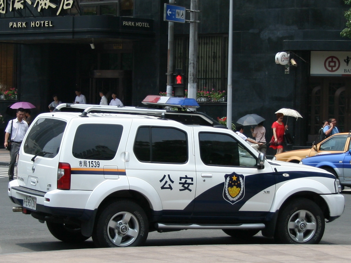 Nissan Polizei