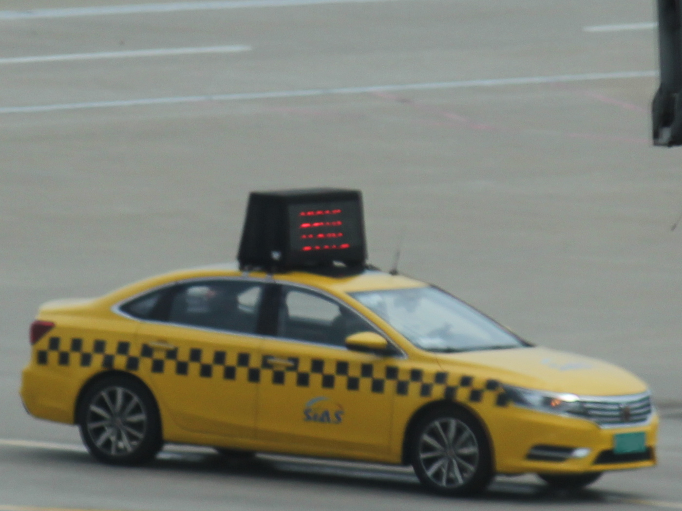 Roewe