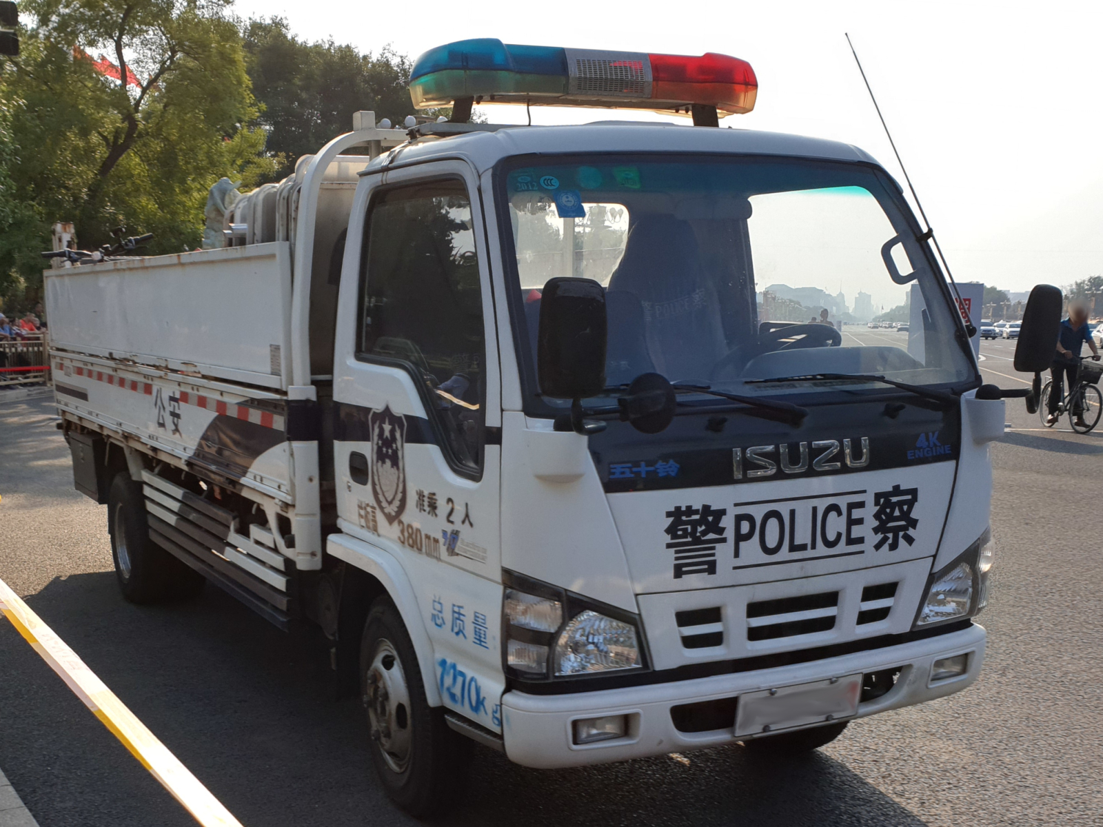 Isuzu Polizei