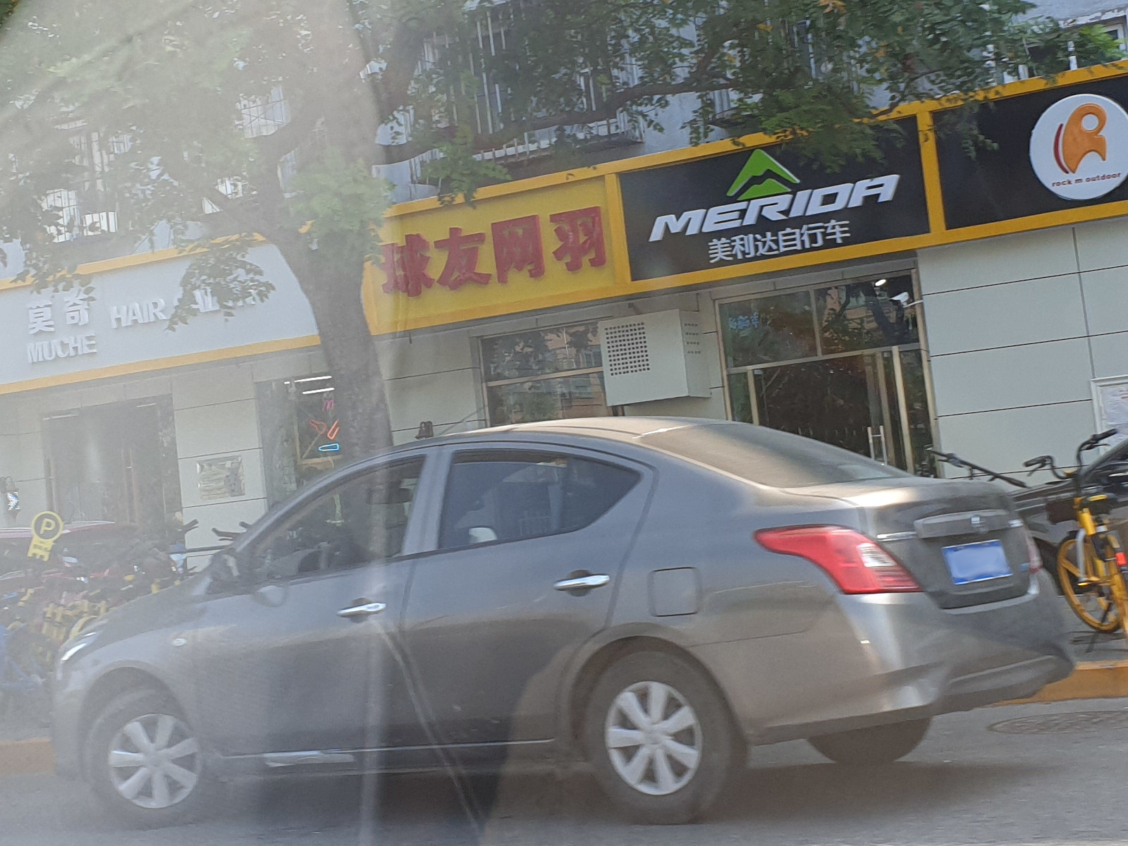 Nissan Sunny N17