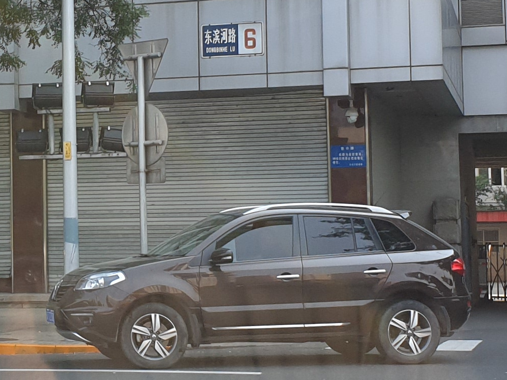 Renault Koleos