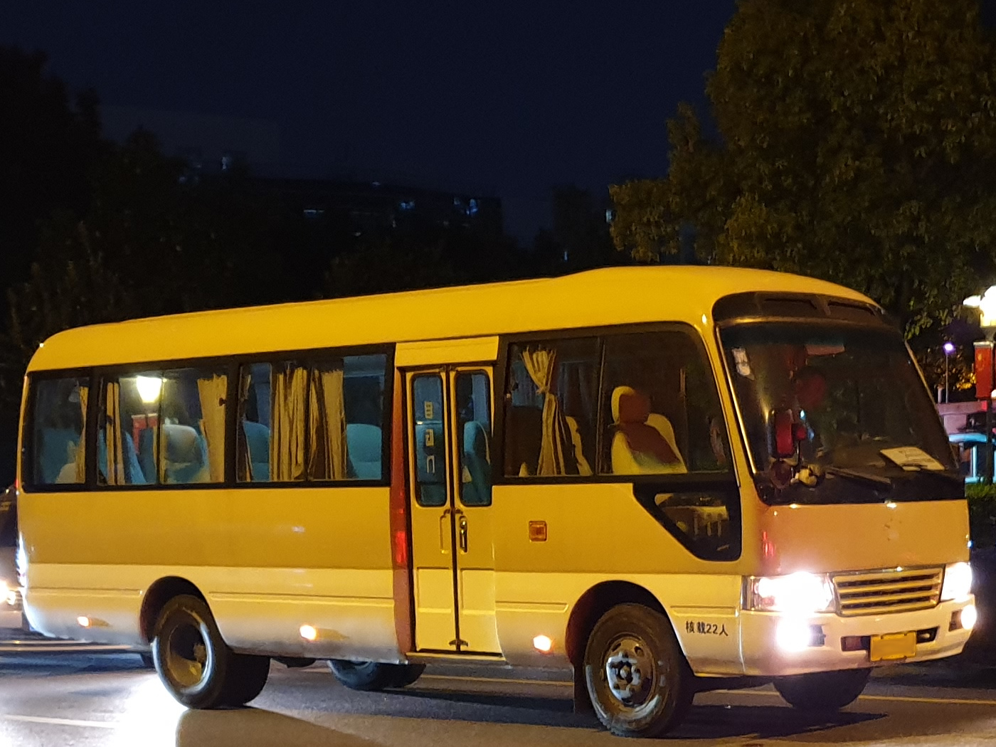 Toyota Coaster