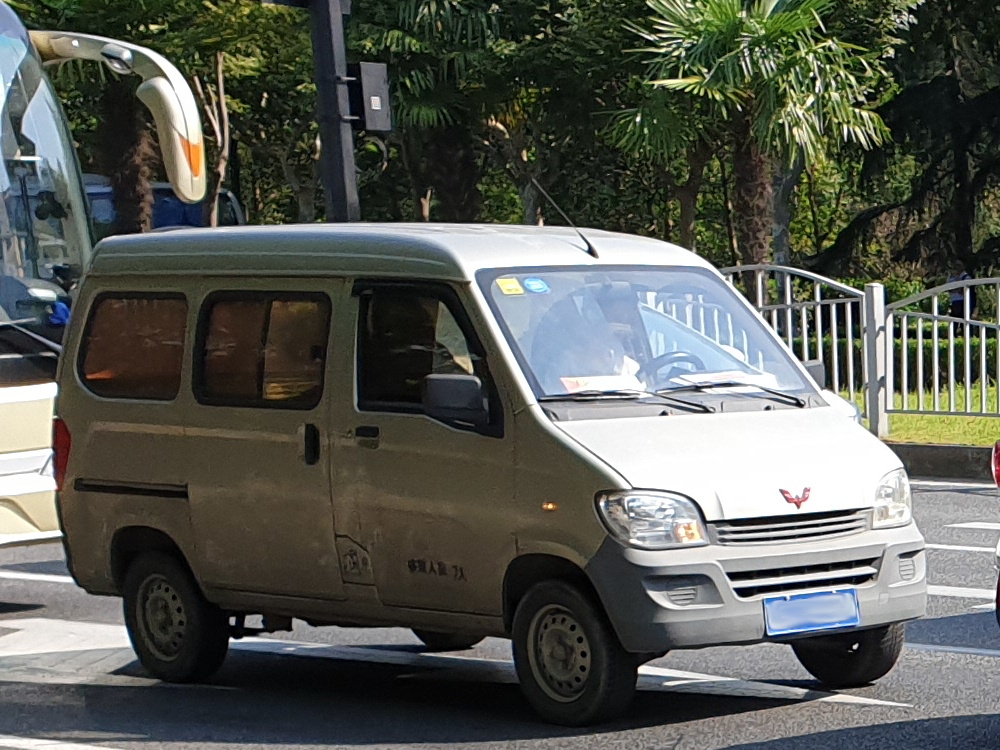 Wuling Sunshine