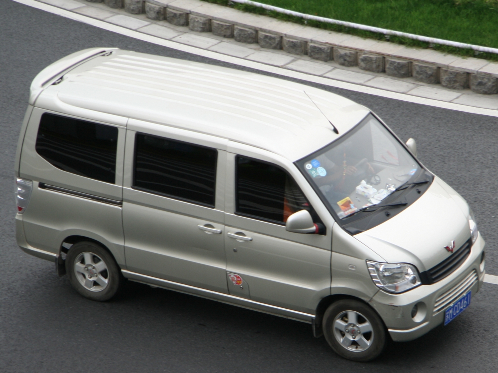 Wuling Sunshine