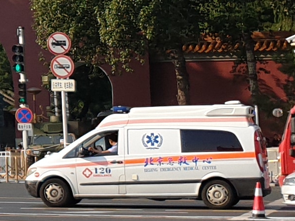 Mercedes Benz Vito Ambulance