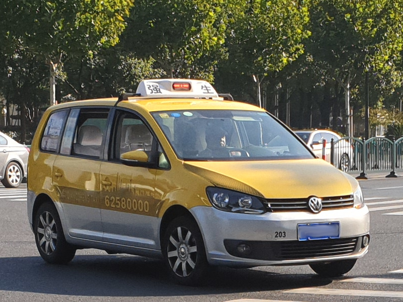 VW Touran