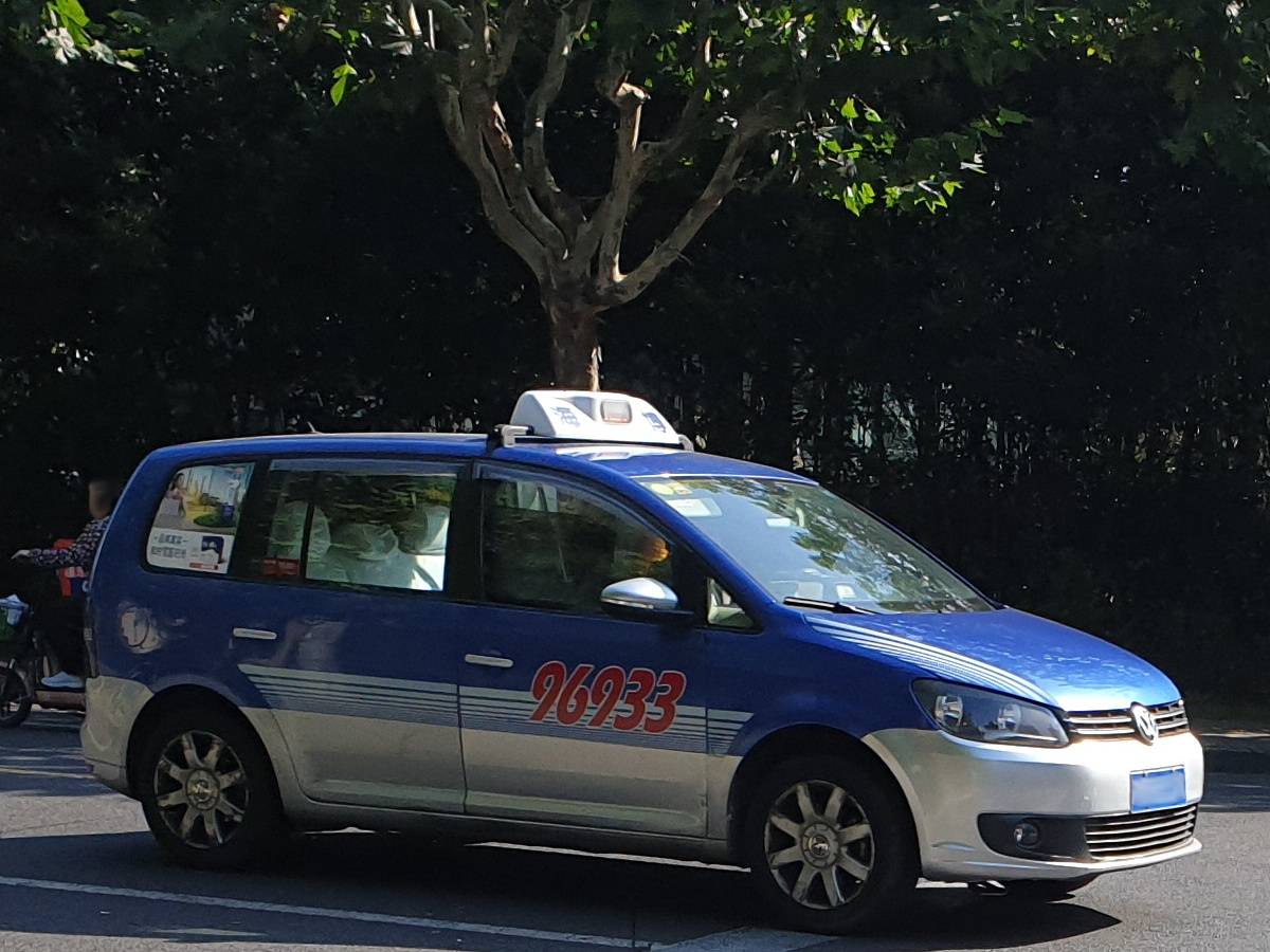 VW Touran