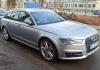 Audi A4 B9 Avant Quattro