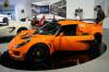 Lotus Exige Cup 260 Lotus Exige Cup 260