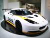 Lotus Evora Cup Lotus Evora Cup