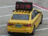 Roewe