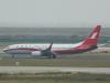 Boeing 737 von Shanghai Airlines Boeing 737 von Shanghai Airlines