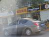 Nissan Sunny N17