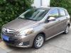 BAIC E 150