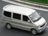Wuling Sunshine