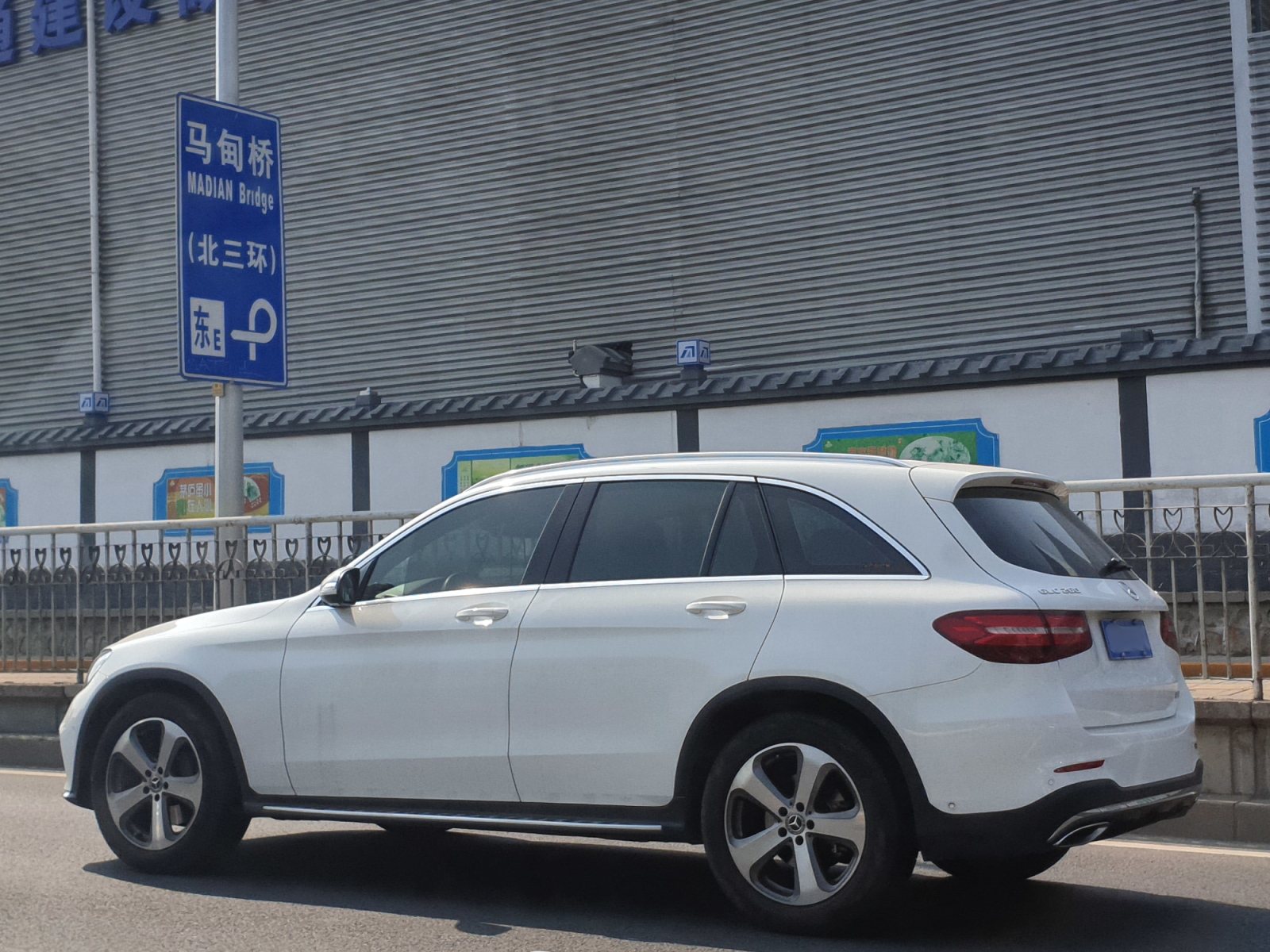 Mercedes Benz GLC 280 L X 253
