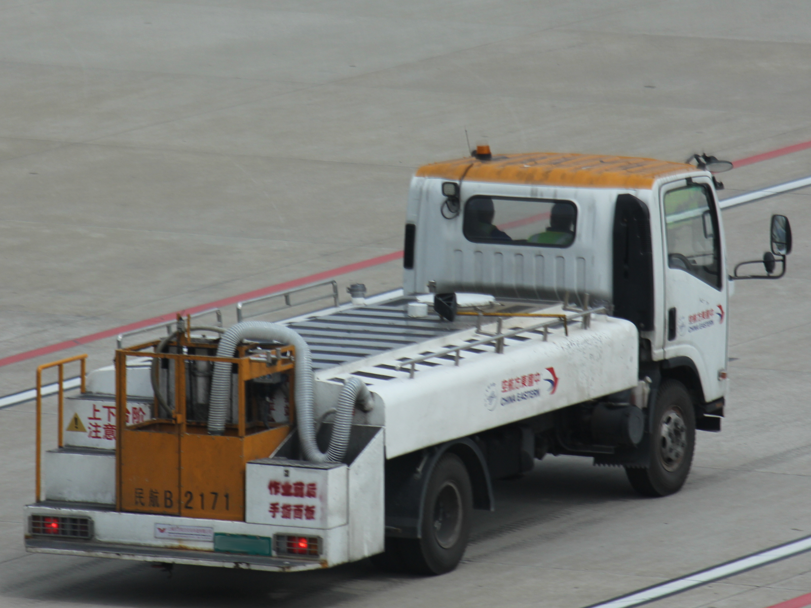 Isuzu