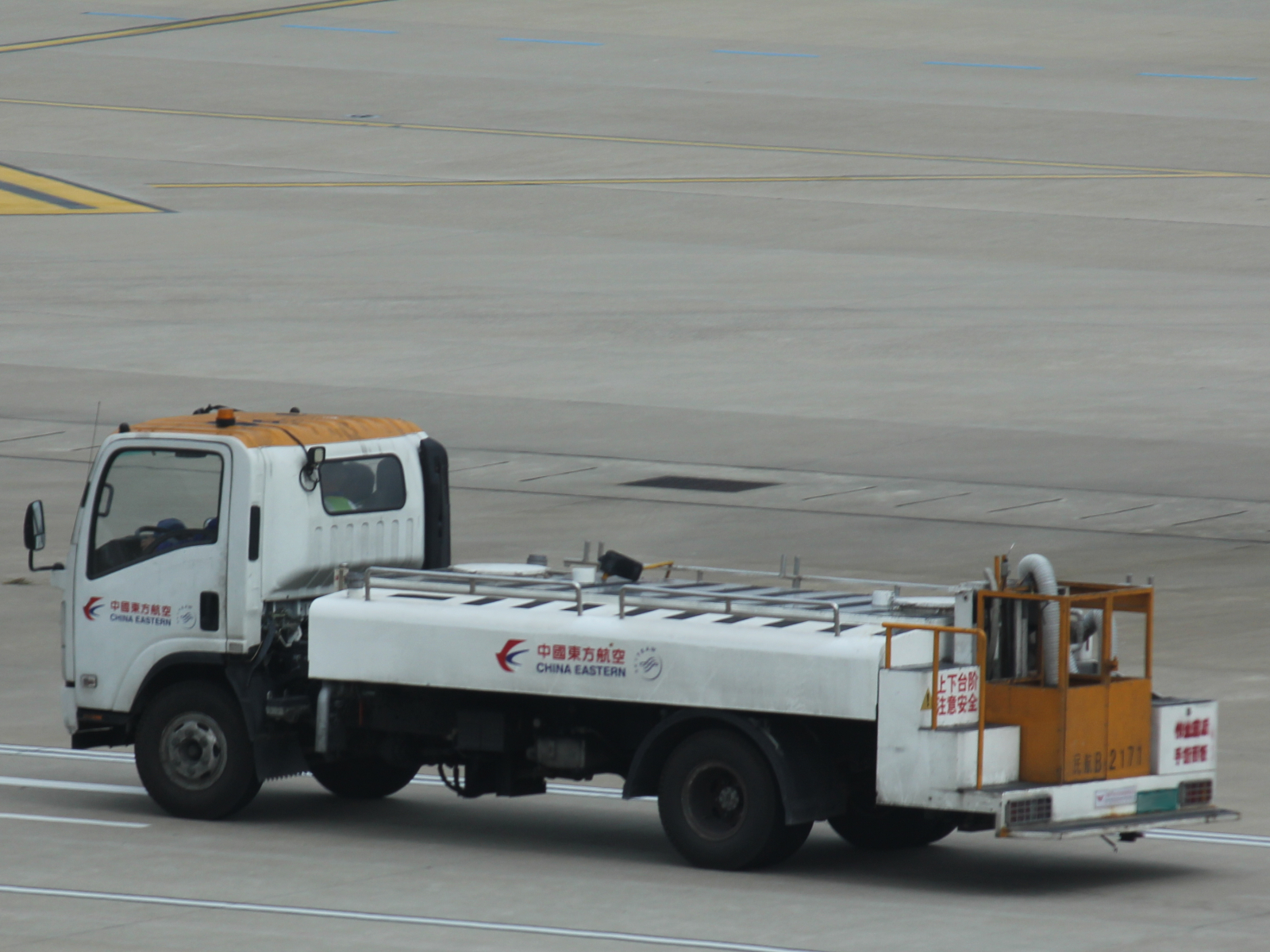 Isuzu