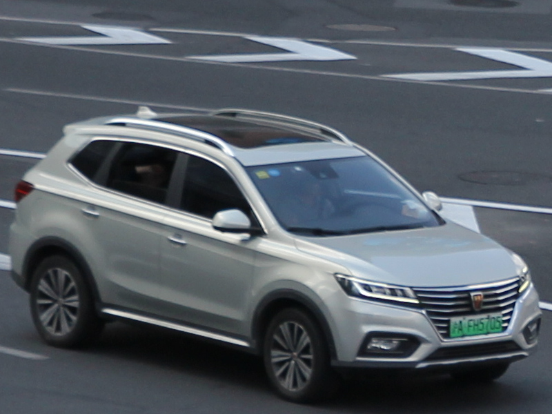 Roewe RX5