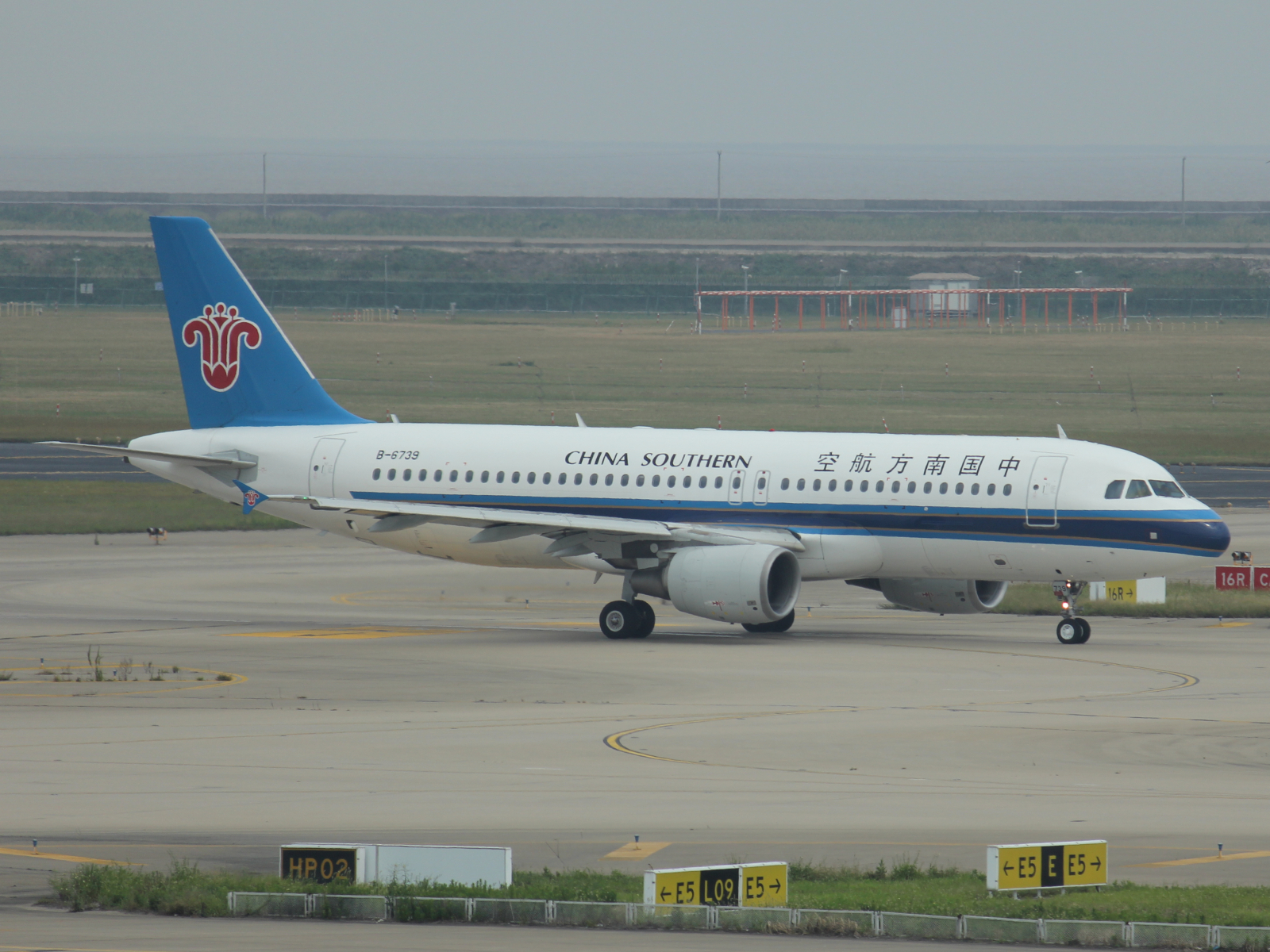 Airbus A 320 von China Southern