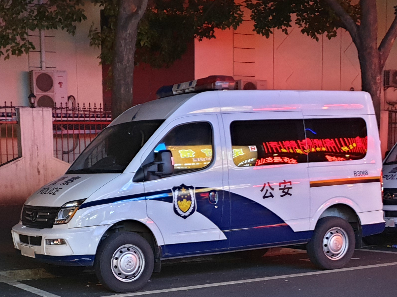 Maxus Polizei