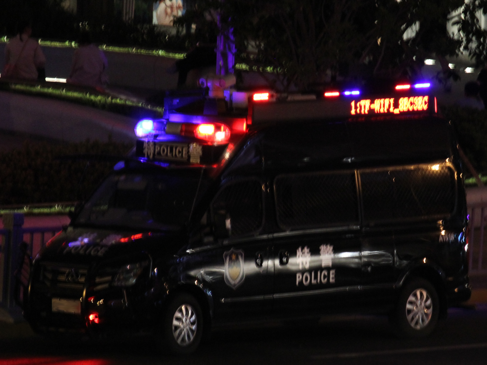 Maxus Polizei
