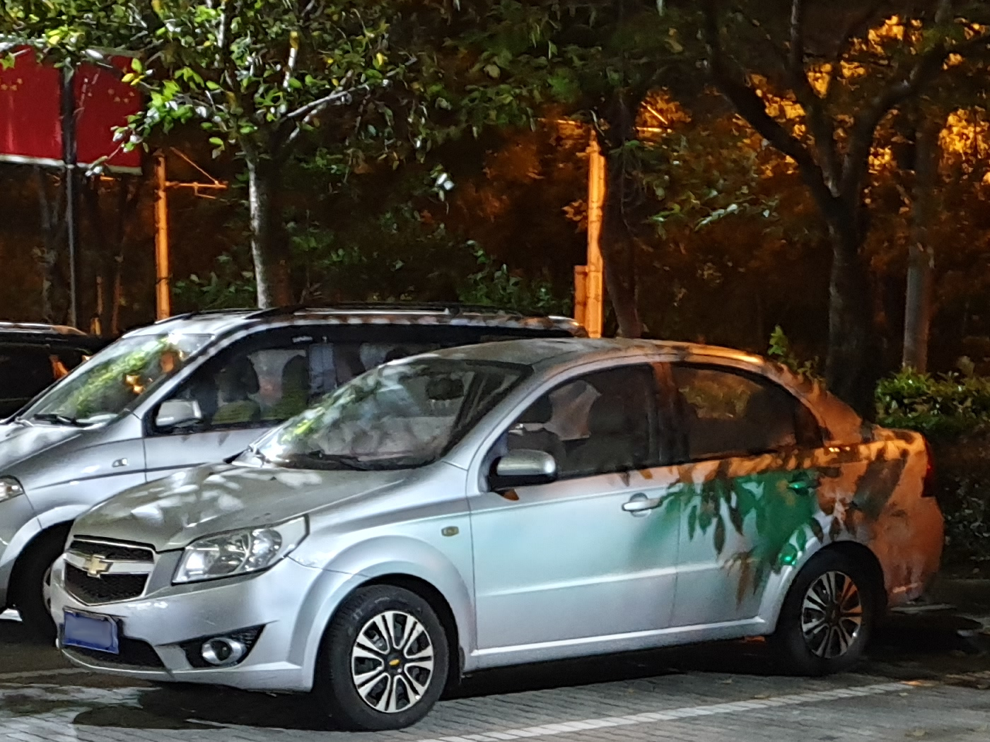 Chevrolet Lova