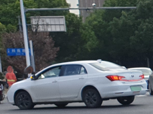BYD Qin