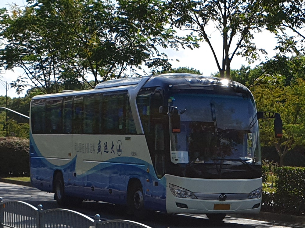 Yutong
