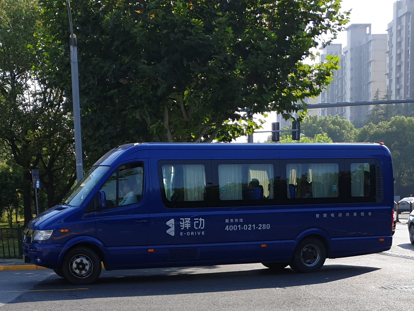 Changjiang