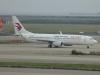 Boeing 737 von China Eastern Boeing 737 von China Eastern