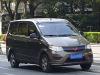 Wuling Hongguang