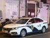 Roewe EI6 Polizei