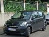Subaru Justy