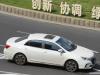 BYD Qin BYD Qin