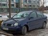 VW Polo Classic